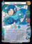 Mega Man...